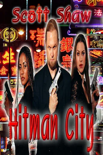 Hitman City movie poster - Entertainment content