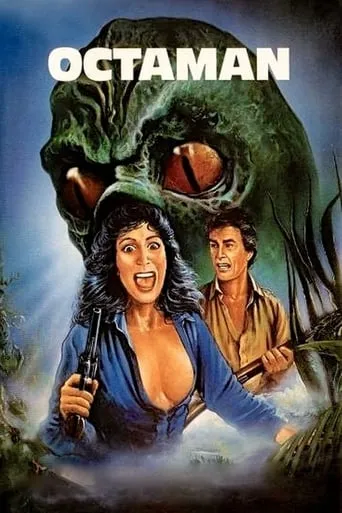 Octaman movie poster - Rated 3.6/10