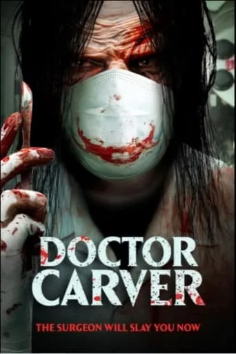 Doctor Carver movie poster - Rated 4.3/10