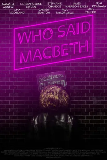 Who Said Macbeth movie poster - Entertainment content