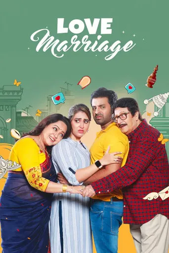 Love Marriage movie poster - Rated 2/10