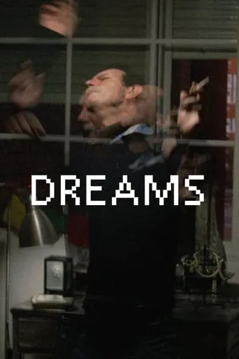 DREAMS movie poster - Entertainment content