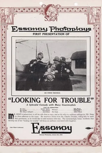 Looking for Trouble movie poster - Entertainment content