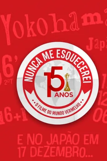 Nunca Me Esquecerei movie poster - Entertainment content