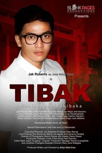 Tibak movie poster - Entertainment content