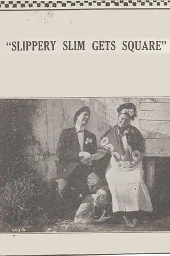Slippery Slim Gets Square movie poster - Entertainment content