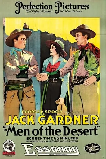Men of the Desert movie poster - Entertainment content