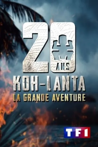 Koh-Lanta, la grande aventure movie poster - Entertainment content