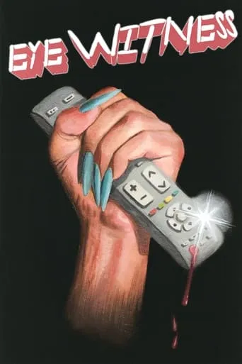 Eye Witness movie poster - Entertainment content