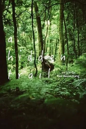 A Hidden Trail movie poster - Entertainment content