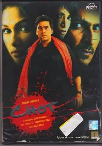Chot [Aaj Isko, Kal Tereko] movie poster - Rated 10/10