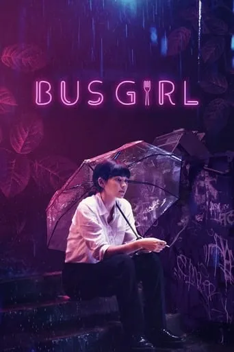 Bus Girl movie poster - Rated 4/10