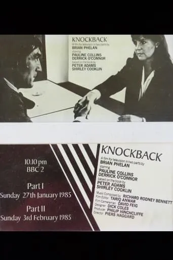 Knockback: 2 movie poster - Entertainment content