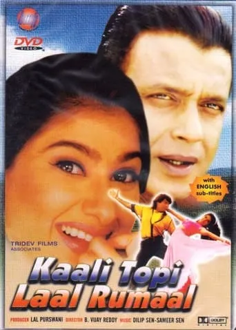 Kaali Topi Lal Rumaal movie poster - Entertainment content