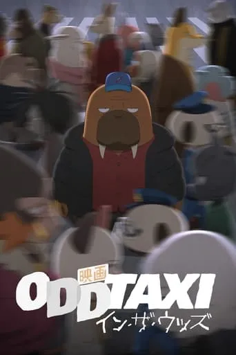 ODDTAXI in the Woods movie poster - Rated 6.2/10
