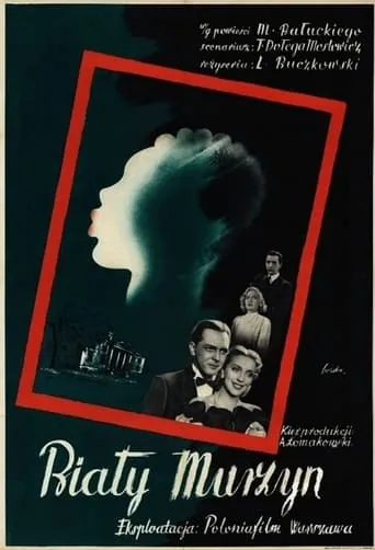 Biały Murzyn movie poster - Entertainment content