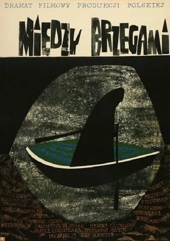 Między brzegami movie poster - Entertainment content