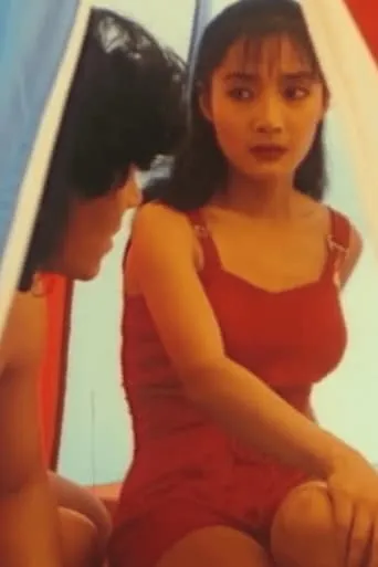 秃探与俏妞 movie poster - Entertainment content