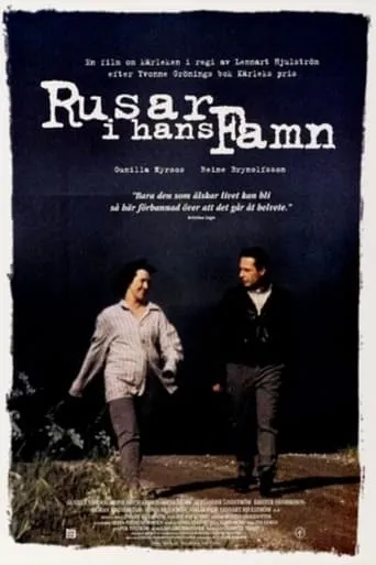 Rusar i hans famn movie poster - Rated 6/10