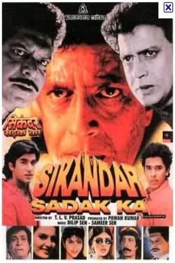 Sikandar Sadak Ka movie poster - Rated 10/10