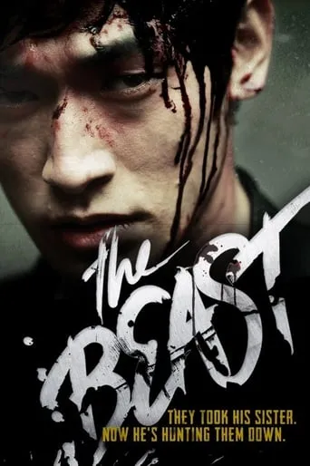 The Beast movie poster - Rated 6.1/10