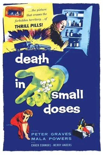 Death in Small Doses movie poster - Rated 5/10