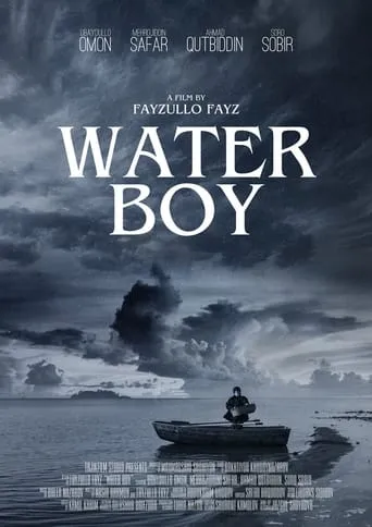 Water Boy movie poster - Rated 7/10