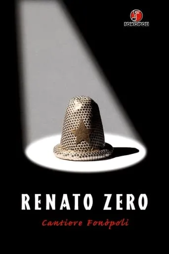 Renato Zero - Cantiere Fonòpoli movie poster - Entertainment content