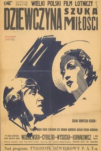 Dziewczyna szuka miłości movie poster - Rated 6/10