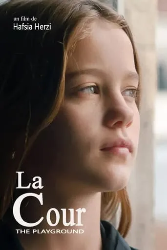 The Playground movie poster - Rated 6/10