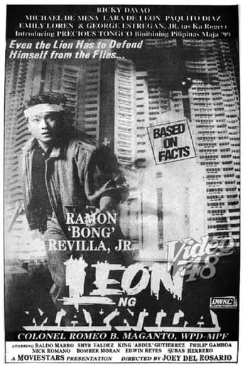 Leon ng Maynila movie poster - Entertainment content