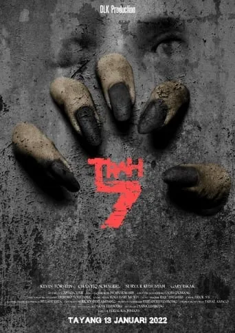 Trah 7 movie poster - Entertainment content