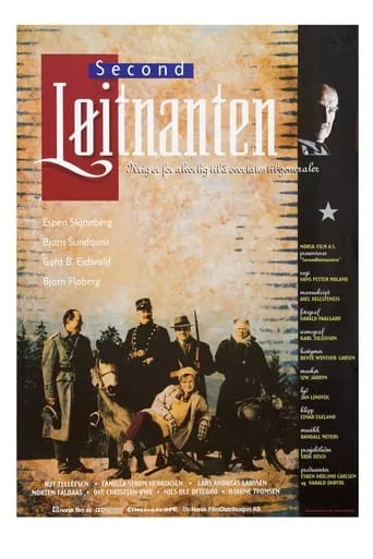 The Last Lieutenant movie poster - Rated 7.4/10