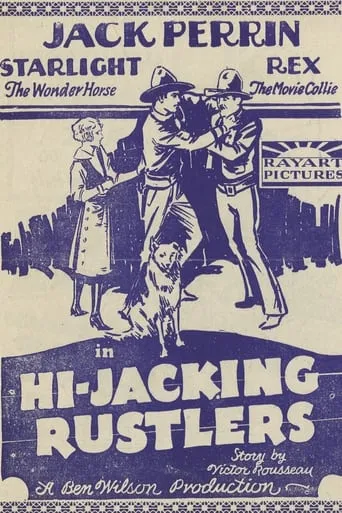 Hi-Jacking Rustlers movie poster - Rated 4/10