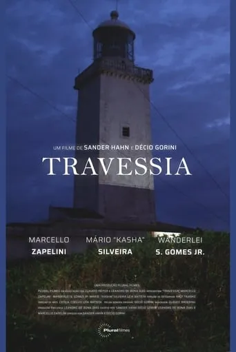 Travessia movie poster - Entertainment content