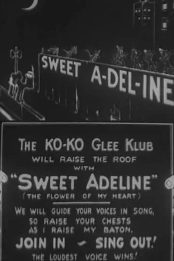 Sweet Adeline movie poster - Entertainment content