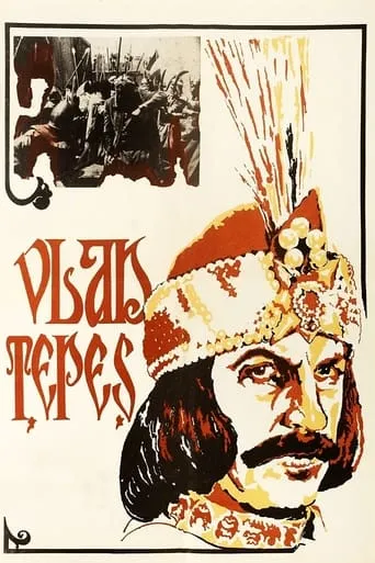 Vlad the Impaler: The True Life of Dracula movie poster - Rated 7.7/10