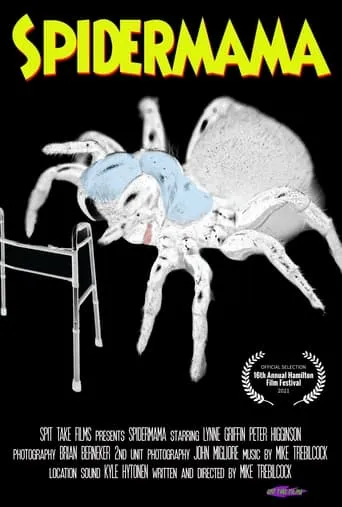 Spidermama movie poster - Entertainment content