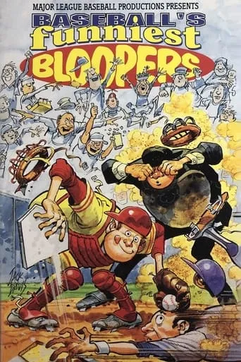 Baseball's Funniest Bloopers movie poster - Entertainment content