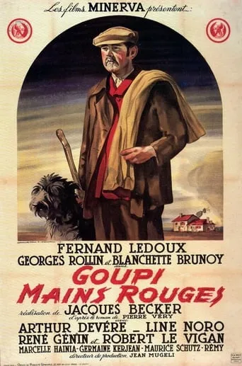 It Happened at the Inn movie poster - Rated 6.639/10