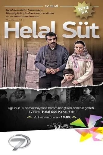 Helal Süt movie poster - Entertainment content