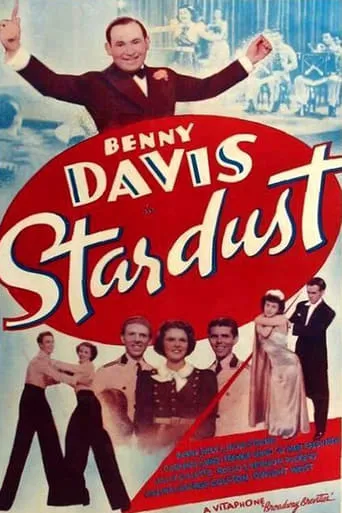 Stardust movie poster - Rated 1/10
