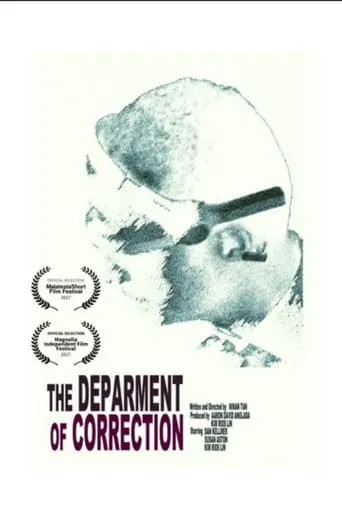 The Department of Correction movie poster - Entertainment content