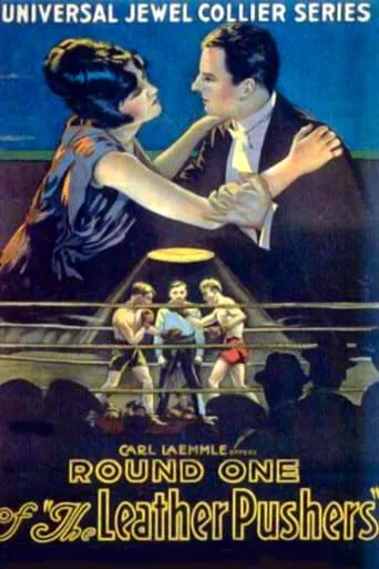 Let's Go movie poster - Entertainment content