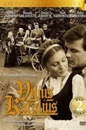 Vilius Karalius movie poster - Entertainment content