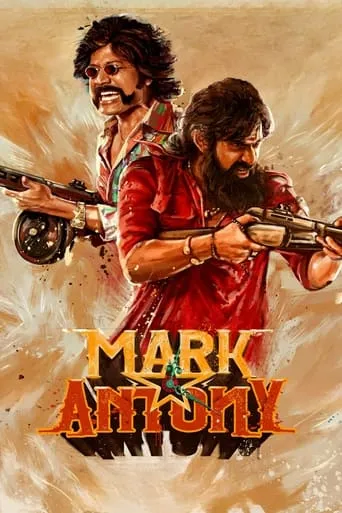 Mark Antony movie poster - Rated 6.1/10
