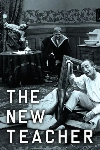 The New Teacher movie poster - Entertainment content
