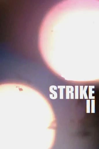 Strike II movie poster - Entertainment content