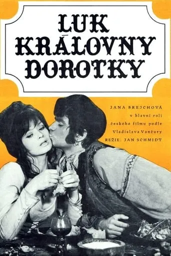 Luk královny Dorotky movie poster - Entertainment content