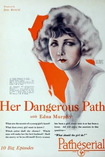 Her Dangerous Path movie poster - Entertainment content